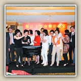 2012年9月1日  保良局壬子聯歡晚宴 暨賀 胡永輝主席榮獲銅紫荊星章 龐盧淑燕主席榮獲銅紫荊星章