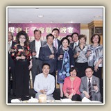 2015年10月8日 聯歡晚宴 暨賀 
鄭耀棠議員榮獲大紫荊勳章
梁安琪主席榮獲銅紫荊星章