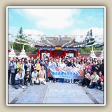 2025年9月10日至14日 西安旅遊文化交流團