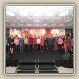 2026年3月2日 丙午年新春團拜晚宴